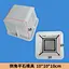 cement mould